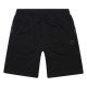 Superdry Ανδρικό σορτς Code Tech Shorts